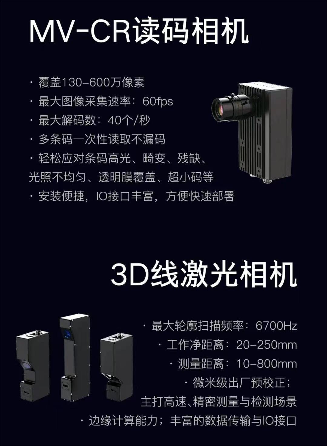 图片9