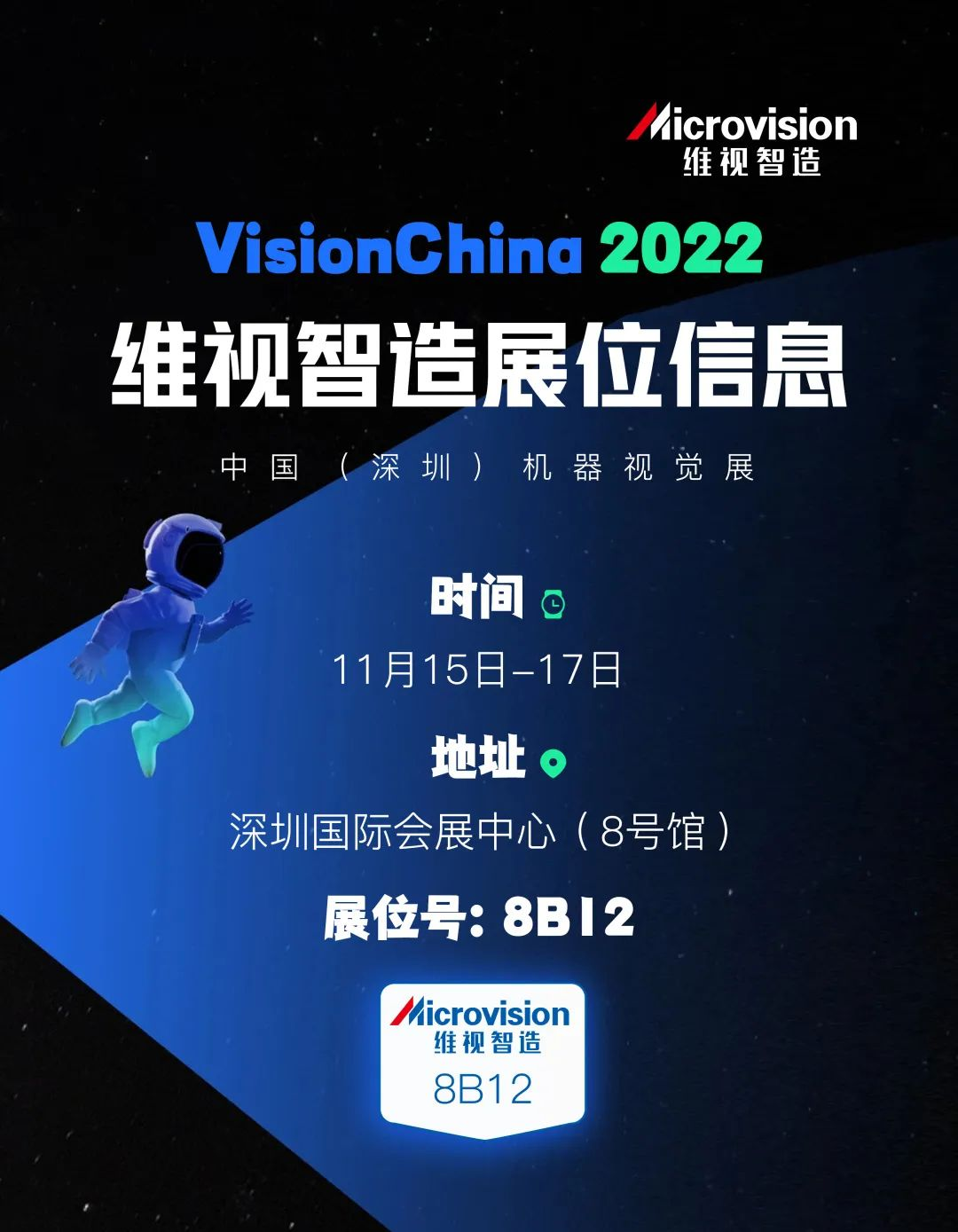 图片17