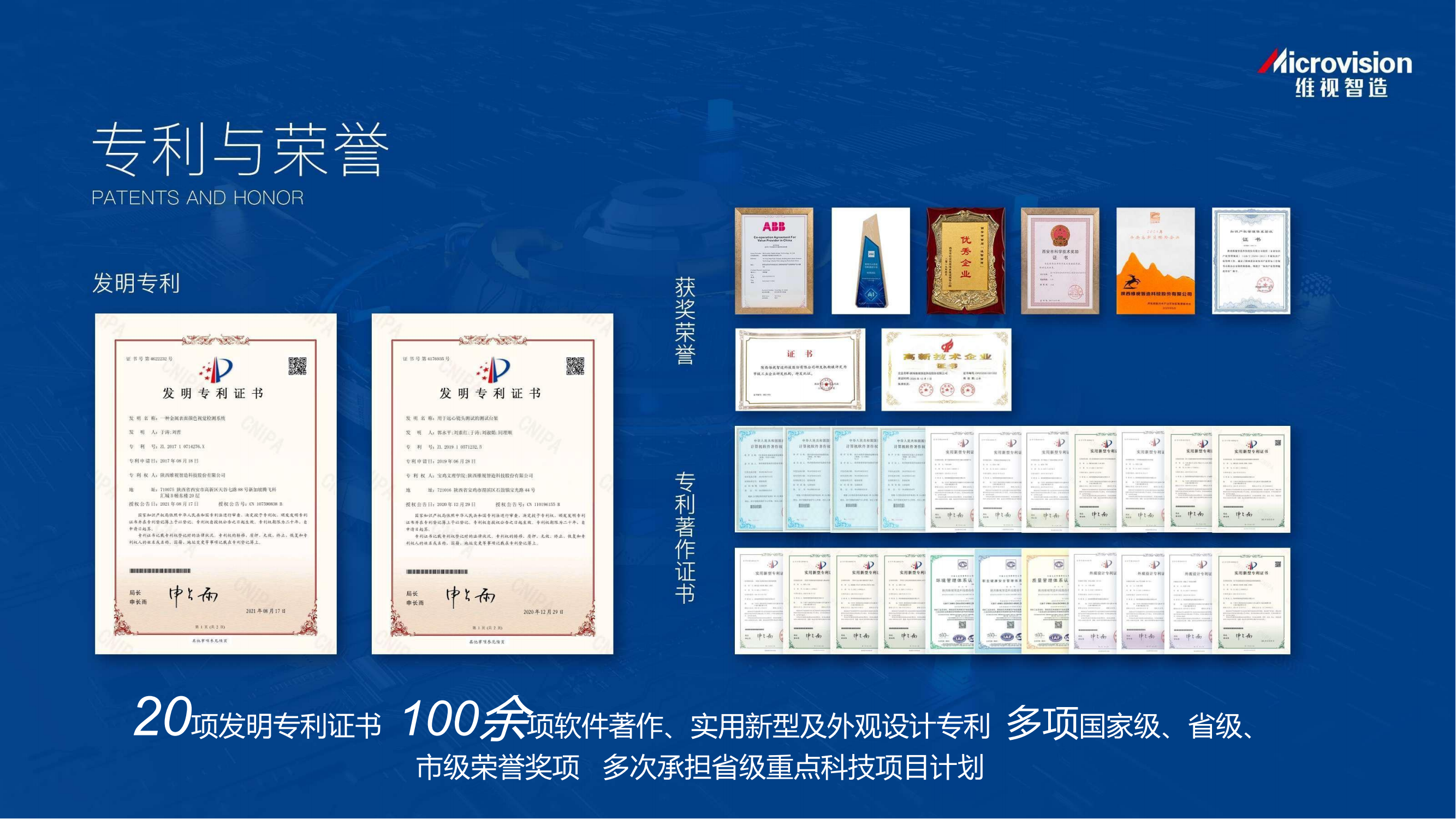 配图3.png
